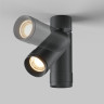 Потолочный светильник MAYTONI FOCUS ZOOM C055CL-L12W3K-Z-B