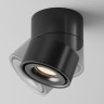 Потолочный светильник MAYTONI YIN C084CL-15W3K-D-B