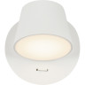 Светильник (бра) MAYTONI PIXEL белый MOD421WL-L6W3K