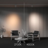 Трековый светильник MAYTONI ALFA TR199-3-15W2.7K-M-W